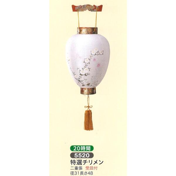 ~ 䏊() I` _ ~ ݂ ݂艺 ~  V~ ~傤 ~ _ V~ ~