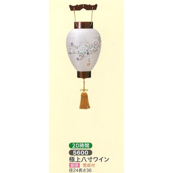 ~ 䏊() ɏ㔪C _ ~ ݂ ݂艺 ~  V~ ~傤 ~ _ V~ ~