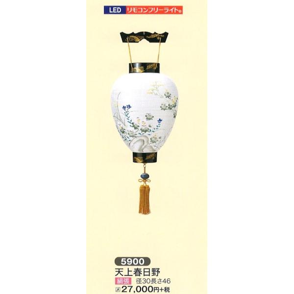 ~ 䏊() Vt _ ~ ݂ ݂艺 ~  V~ ~傤 ~ _ V~ ~