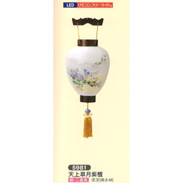 ~ 䏊() VHh _ ~ ݂ ݂艺 ~  V~ ~傤 ~ _ V~ ~