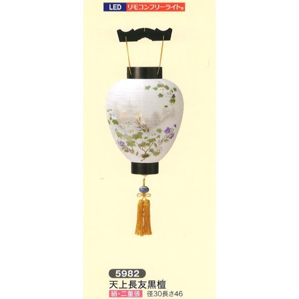 ~ 䏊() V㒷Fh _ ~ ݂ ݂艺 ~  V~ ~傤 ~ _ V~ ~