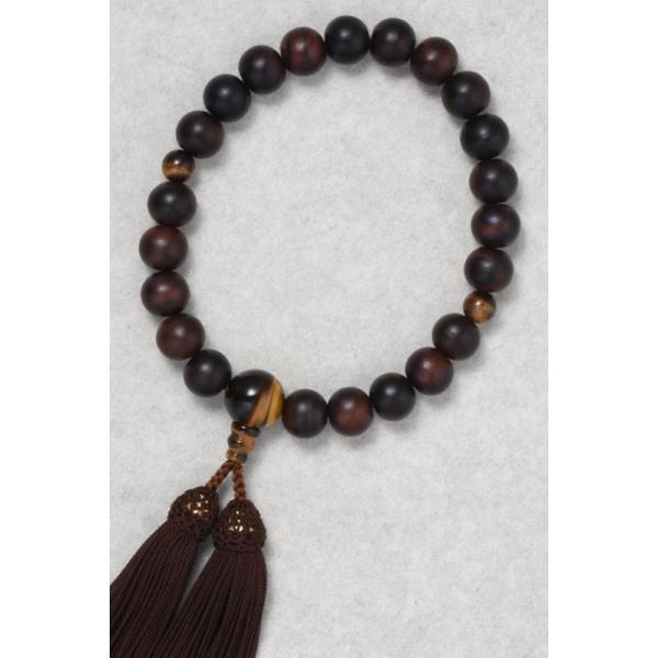  cPVȍh22ʕЎgΎd[ 8D5Ԃ yIuWFEG G݁z