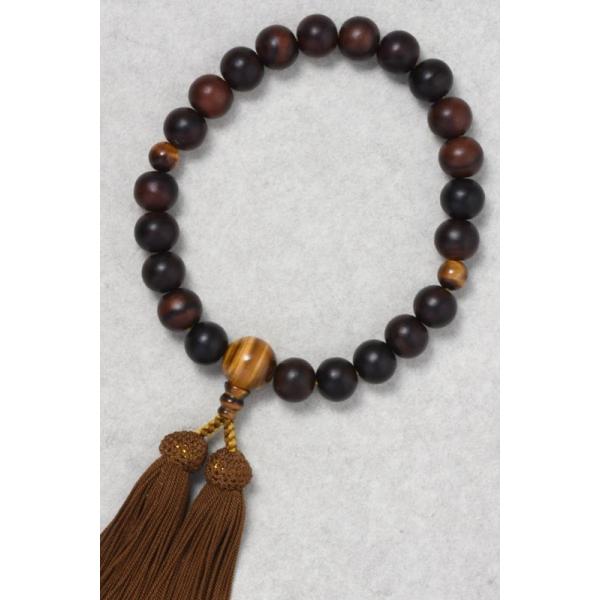  cPVȍh22ʕЎgΎd[ 8D5Ԃ yIuWFEG G݁z