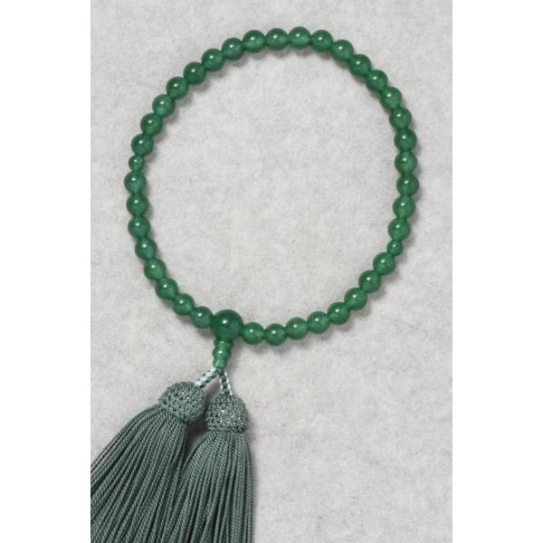 (΁E) Ax`7mmʕЎ苤d[ ˍׂԂ yIuWFEG G݁z