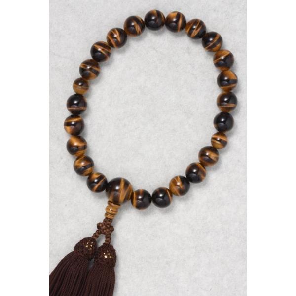 (E) g22ʕЎ苤d[ij 8D5Ԃ yIuWFEG G݁z