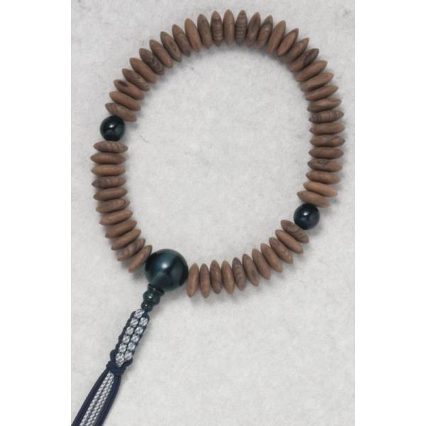  тV`54ʕЎgΎdA~8{g 8D5Ԃ yIuWFEG G݁z