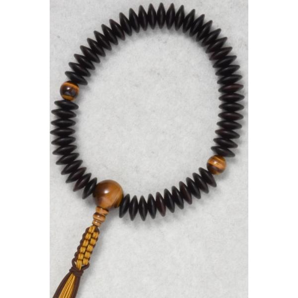  cPVȍh54ʕЎgΎdA~8{g 8D5Ԃ yIuWFEG G݁z