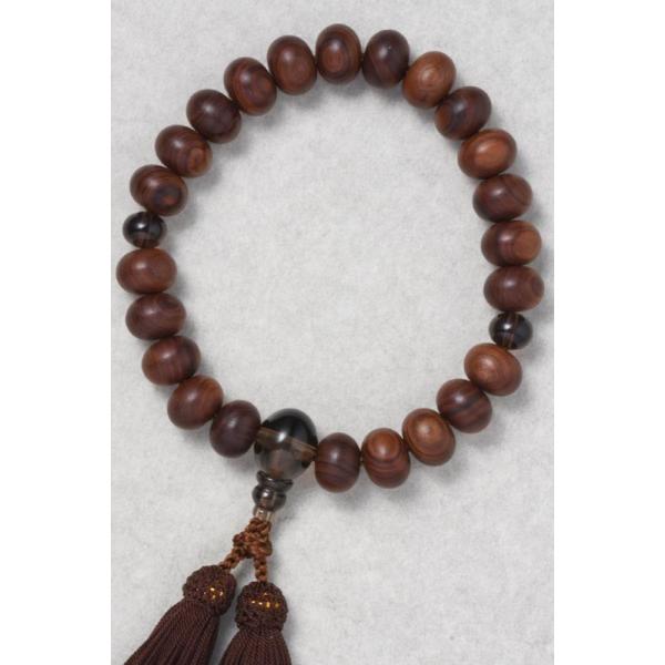  cPVh23~JЎ蒃d[ij 8D5Ԃ yIuWFEG G݁z