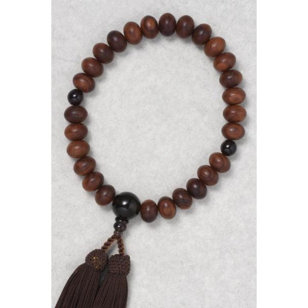  cPVh27~JЎ蒃d[ 8D5Ԃ yIuWFEG G݁z