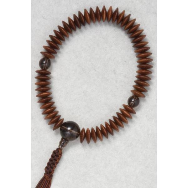  cPVh54ʕЎ蒃dA~8{g 8D5Ԃ yIuWFEG G݁z