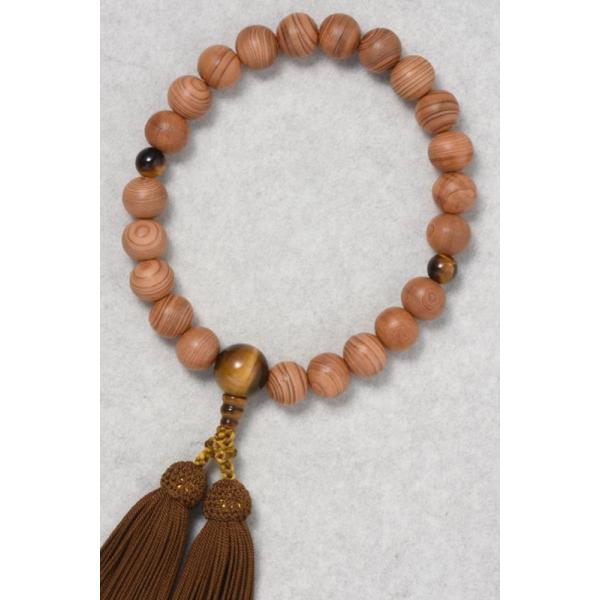  u{̖؁vv22ʕЎgΎd[ij 8D5Ԃ yIuWFEG G݁z