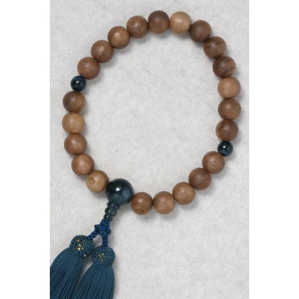  _㐙22ʕЎgΎd[ij 8D5Ԃ yIuWFEG G݁z