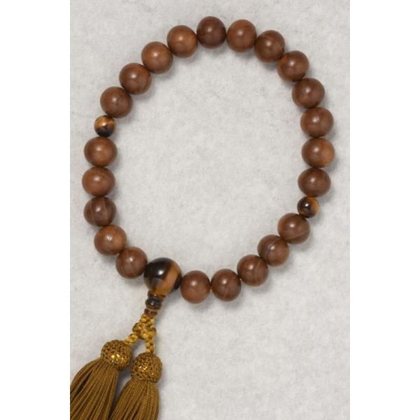  u{̖؁v{K22ʕЎgΎd[ij 8D5Ԃ yIuWFEG G݁z