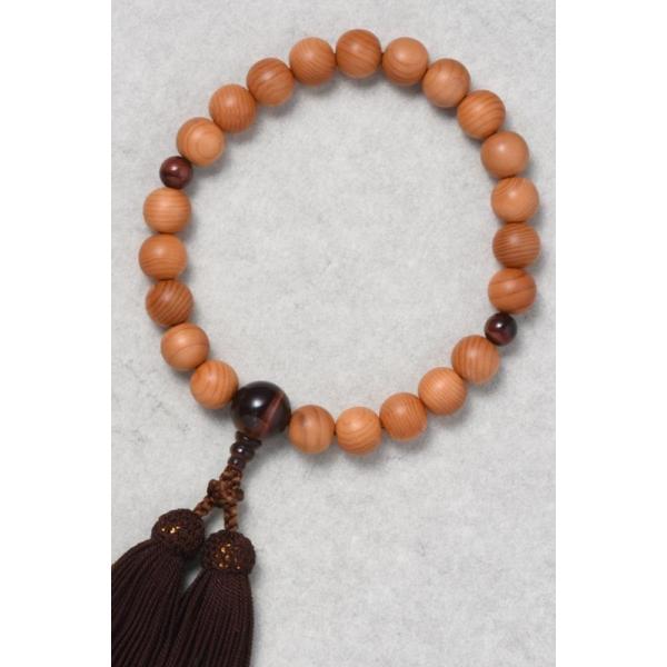  u{̖؁v22ʕЎԃgΎd[ij 8D5Ԃ yIuWFEG G݁z