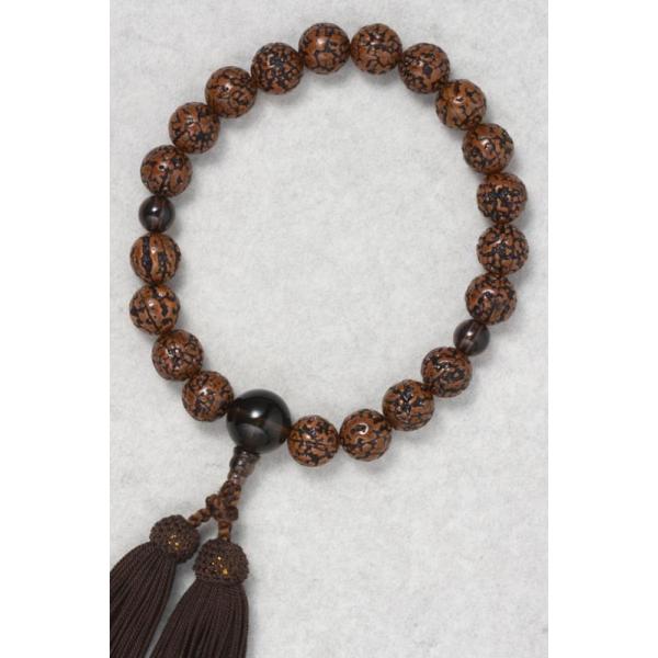  ʋiJV[dj20ʕЎ蒃d[ij 8D5Ԃ yIuWFEG G݁z