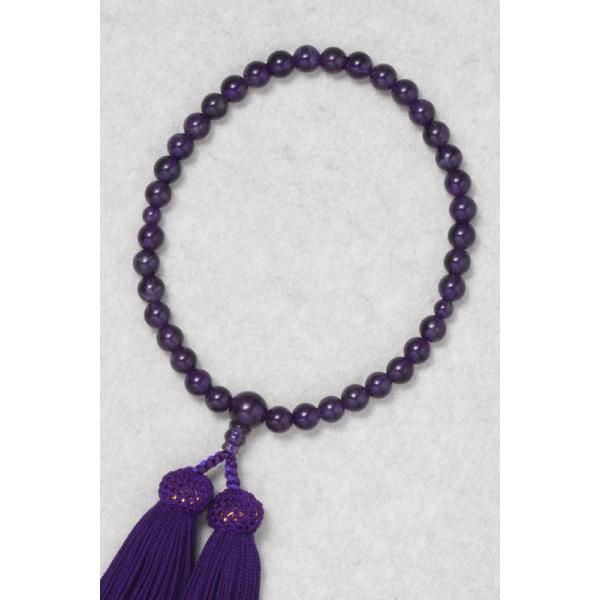 (E) ik2j7mmʕЎ苤d[ ˍׂԂ yIuWFEG G݁z