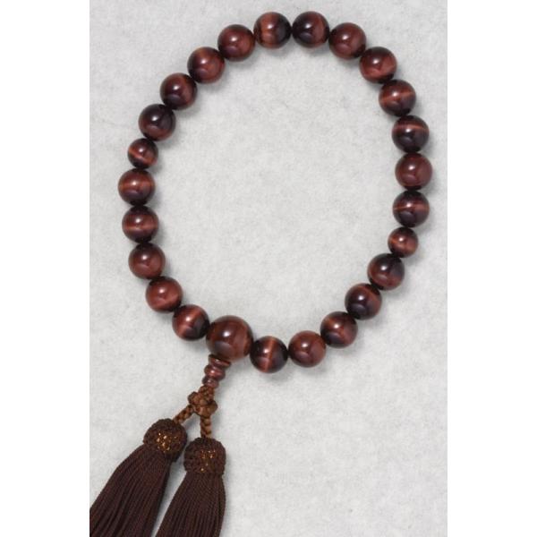 (E) ԃg22ʕЎ苤d[ij 8D5Ԃ yIuWFEG G݁z