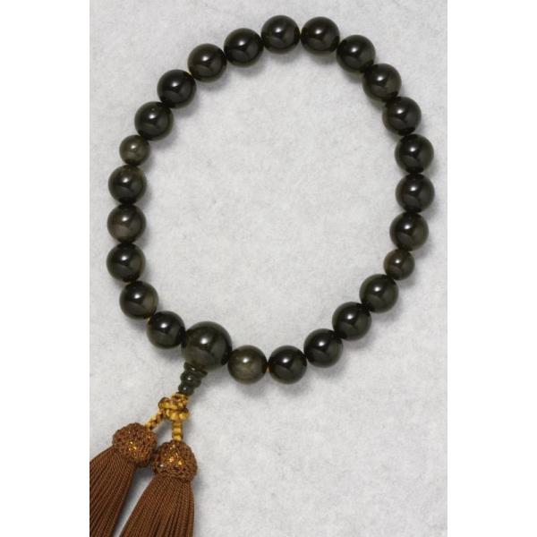 (E) s22ʕЎ苤d[ij 8D5Ԃ yIuWFEG G݁z