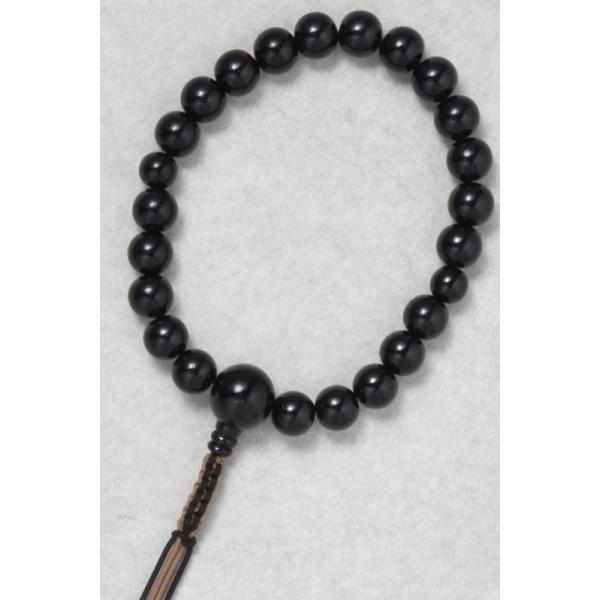  h22ʕЎ苤dA~R 8 yIuWFEG G݁z