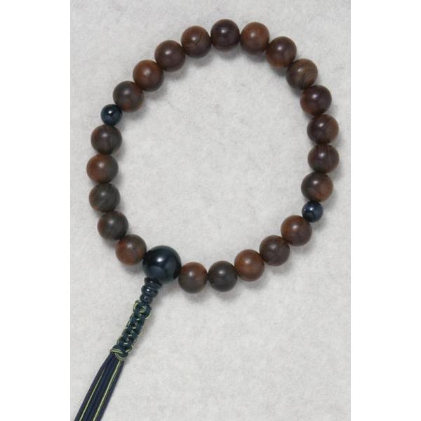  Βh22ʕЎgΎdA~6{g 8D5Ԃ yIuWFEG G݁z