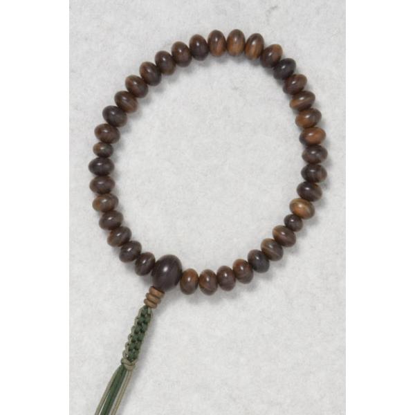  ΒhڎO~JЎ苤dA~R 8 yIuWFEG G݁z