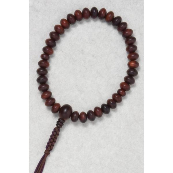  cPVhڎO~JЎ苤dA~R 8 yIuWFEG G݁z