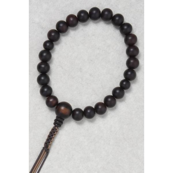  cPVȍh22ʕЎ苤dA~R 8 yIuWFEG G݁z