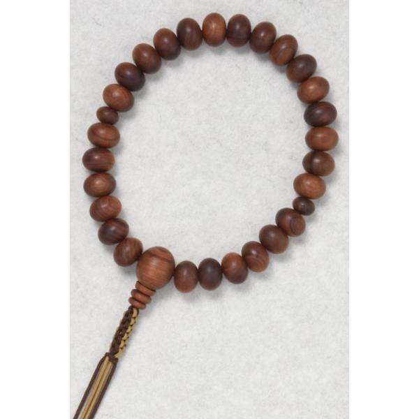  cPVh27~JЎ苤dA~R 8 yIuWFEG G݁z