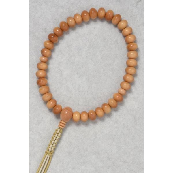  cQڎO~JЎ苤dA~R 8 yIuWFEG G݁z