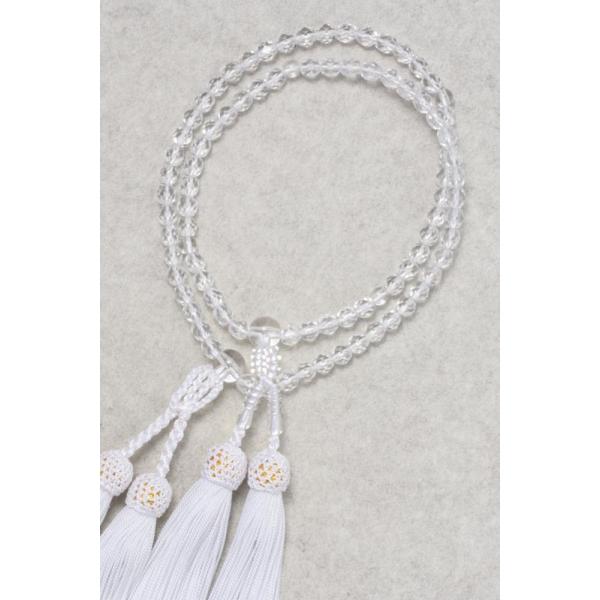 KX 20ʐ؎qցigpjvXeBbNeVfVl[ 8 yIuWFEG G݁z