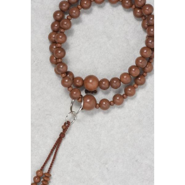  u{̖؁v~Oydtc N 8 yIuWFEG G݁z