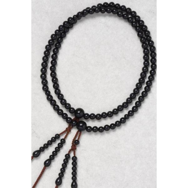  hړUdtc 8 yIuWFEG G݁z