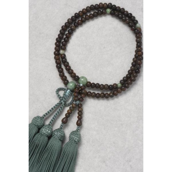  ΒhցigpjƎRʐeV[ 8D5Ԃ yIuWFEG G݁z