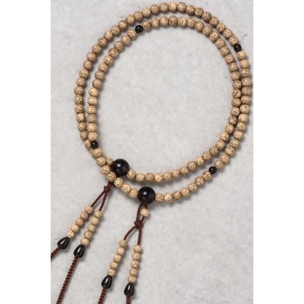  ړUdtc 8D5Ԃ yIuWFEG G݁z