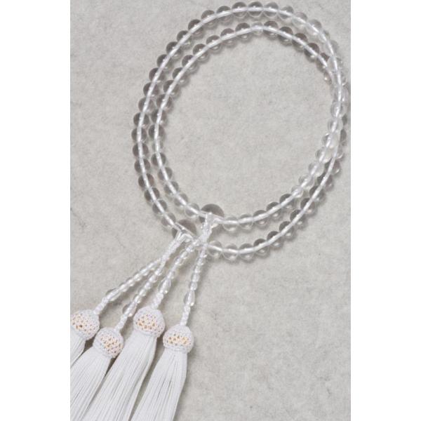 (ED) 7mm@ؓ֋d[ 8D5Ԃ yIuWFEG G݁z