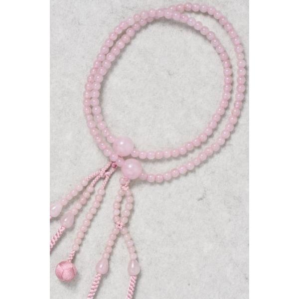 (ԁE) [YNH[c@؋dtc 8D5Ԃ yIuWFEG G݁z