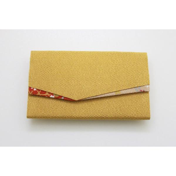  쐔ܓ܁ij 4炵  yIuWFEG G݁z