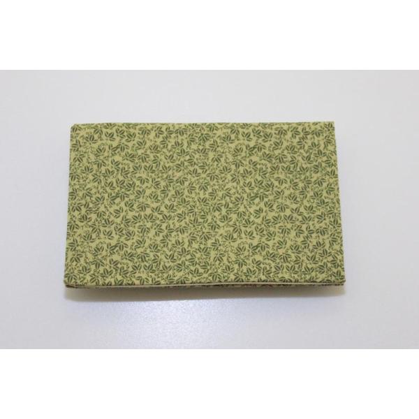  쐔ܓ܁i{mlj 04  yIuWFEG G݁z