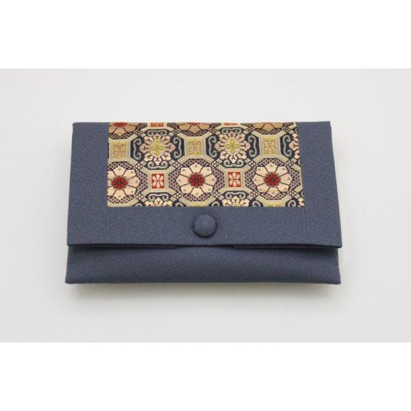  쐔ܓ܁iDEj 3ԂF再]  yIuWFEG G݁z