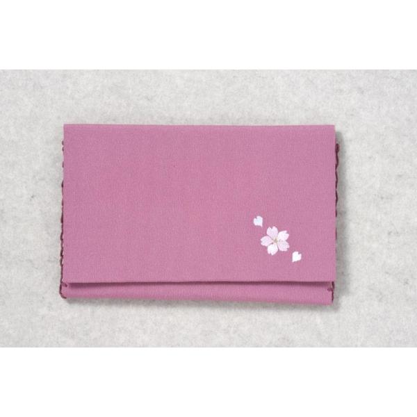  쐔ܓ܁ij 7D  yIuWFEG G݁z