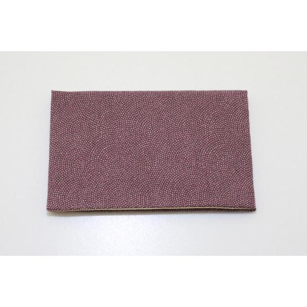  쐔ܓ܁iLj   yIuWFEG G݁z