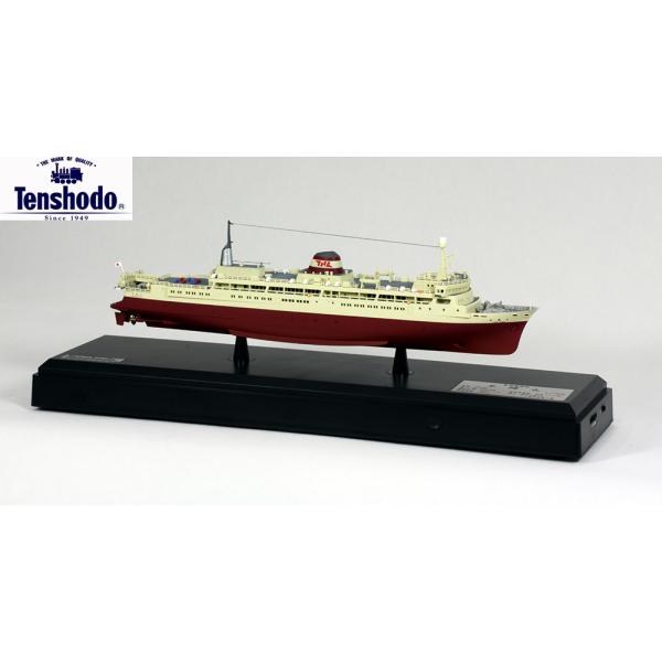 天賞堂 青函連絡船 羊蹄丸 1/500スケールサウンド付ディスプレイ 天賞堂 青函連絡船 羊蹄丸 1/500スケールサウンド付ディスプレイ