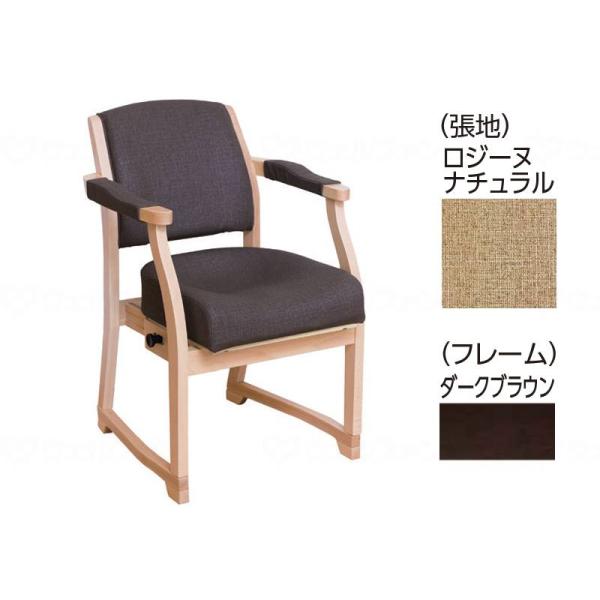 メーカー名：丸菱工業高齢者の姿勢保持をサポートする介護チェア。日常生活における“座る”をとことん研究し 生まれた椅子。 高齢者の方が食事を取りやすい姿勢、 ゆったりリラックスした姿勢の保持など、 日常の様々なシーンに柔軟に対応できます。 身...
