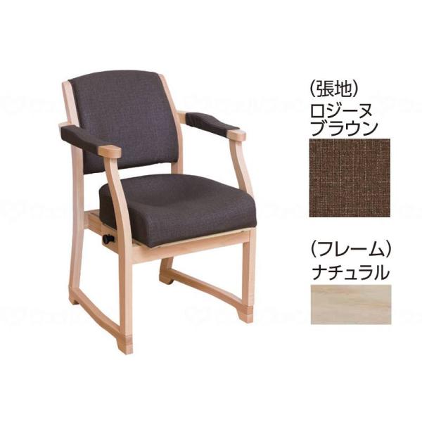 メーカー名：丸菱工業高齢者の姿勢保持をサポートする介護チェア。日常生活における“座る”をとことん研究し 生まれた椅子。 高齢者の方が食事を取りやすい姿勢、 ゆったりリラックスした姿勢の保持など、 日常の様々なシーンに柔軟に対応できます。 身...