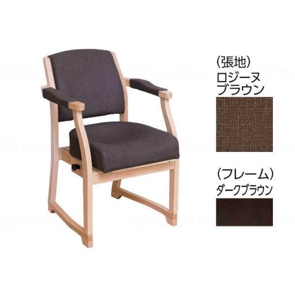 メーカー名：丸菱工業高齢者の姿勢保持をサポートする介護チェア。日常生活における“座る”をとことん研究し 生まれた椅子。 高齢者の方が食事を取りやすい姿勢、 ゆったりリラックスした姿勢の保持など、 日常の様々なシーンに柔軟に対応できます。 身...