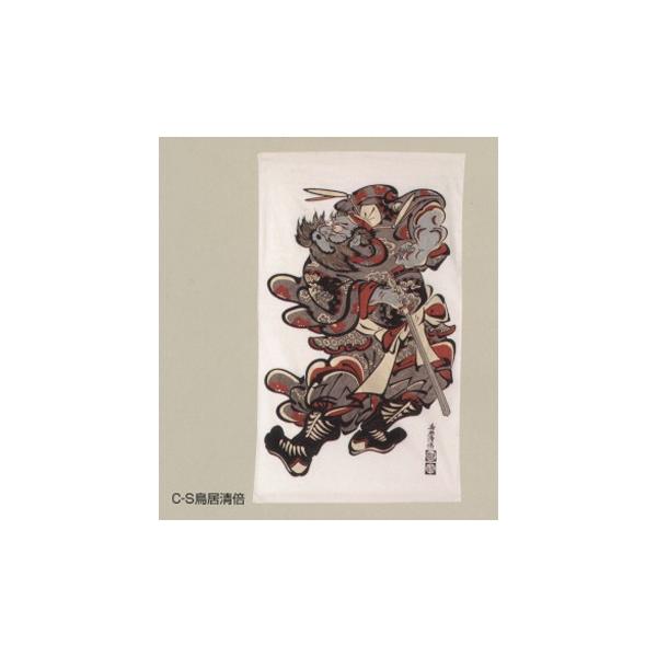 ܌l` ߋ q̓ [߂̐ߋ   C S{itj  IV