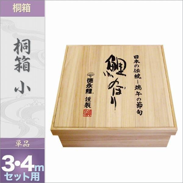 ̂ڂ ̂ڂ x_p îڂ ûڂ ̂ڂp˔EPi̔ ̂ڂp˔v &amp;ls