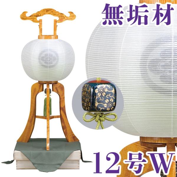 時代提物人物根付 天然素材 在銘【夜道 提灯を持つ人物】高約4.5