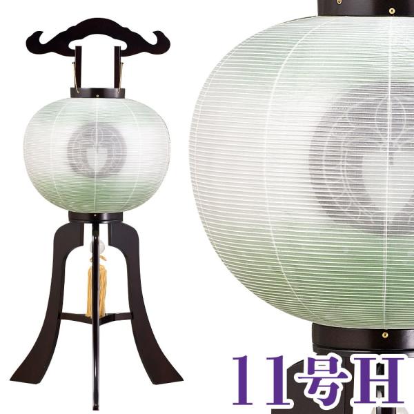 ~ h I 䂵 d 11H 36x86cm Ɍ18mm ~ _ ~ ~ ~  ~ V~ ~傤 V~ ~pi