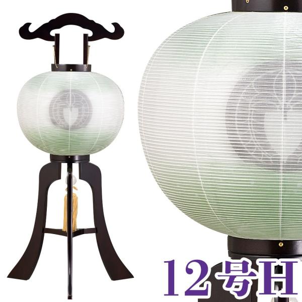 ~ h I 䂵 d 12H 36x92cm Ɍ18mm _ ~ ~ ~ ~ V~ ~傤 V~ ~pi